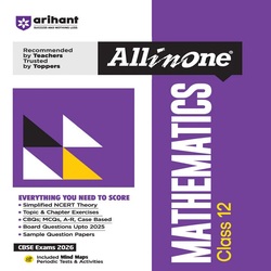All in One Mathematics Class12 CBSE Exams 2026 By Arihant